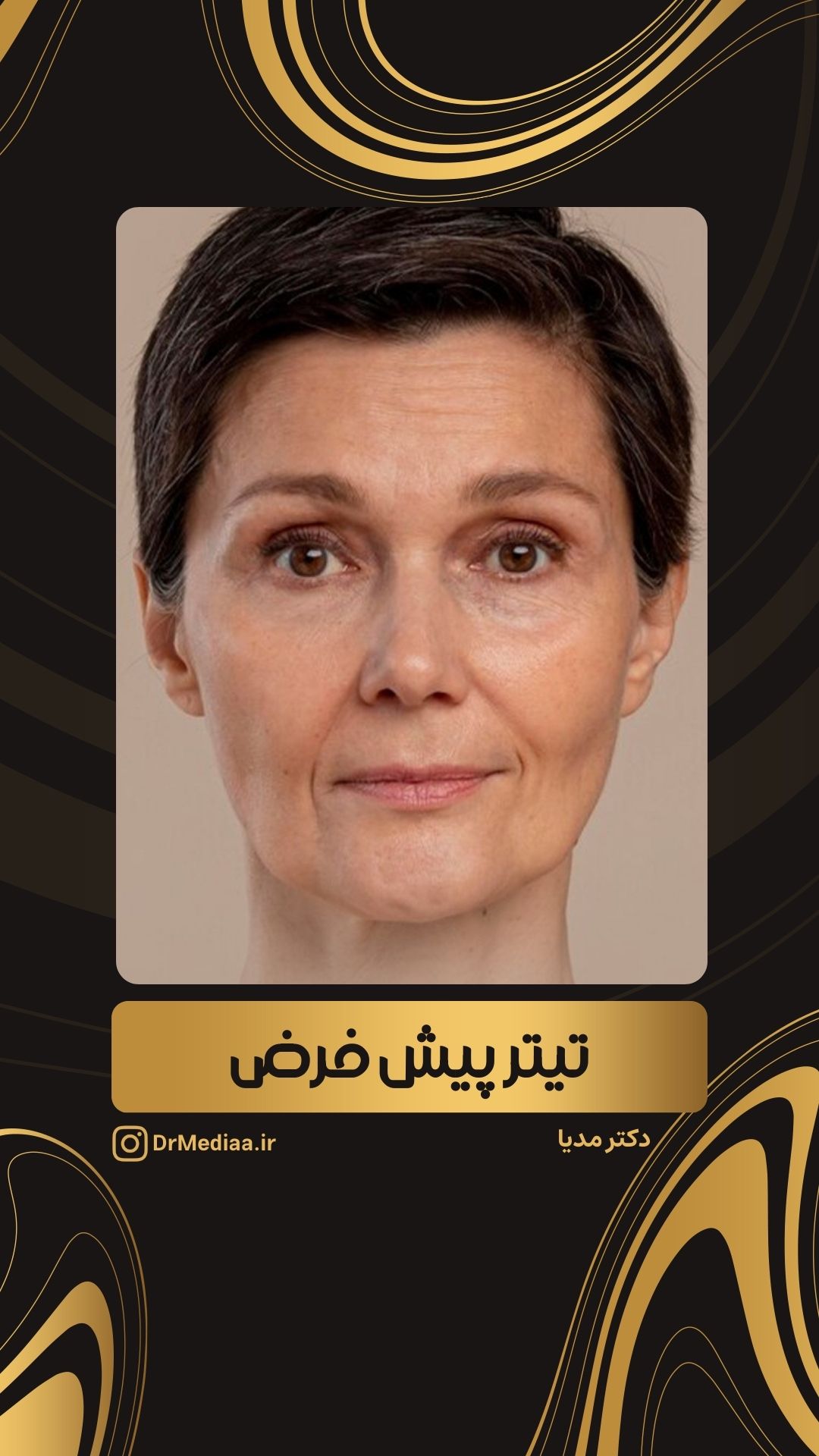 قالب تک عکس یک